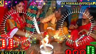 Lava bhujai geet video song sadi ka video ankushmix 2022 Lawa bhujai geet DJ VISHALOFFICIAL KTR NEW [upl. by Naasah]