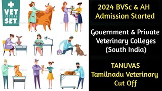 2024 Government and Private Veterinary Colleges and Tamilnadu Cut Off updates [upl. by Nigen]