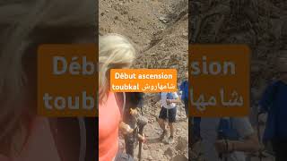 شامهاروش début ascension toubkal running training travel nature mountains calmdown waterfall [upl. by Suciram]