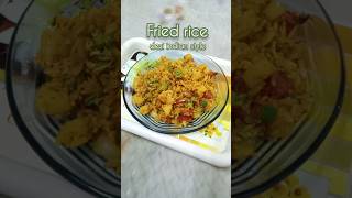 Viral Rice Recipe Desi Fried Rice Recipe  Vegetarian recipes Healthy cooking Veg Rice  shorts [upl. by Rego]