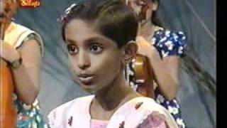 Rosa male  Samanala Uyana Sri Lankan Childrens song [upl. by Herschel]