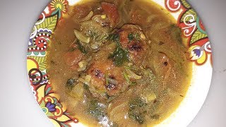 How to make Macher Kalia – মাছের কালিয়া  ফিস কালিয়া – Fish kalia Bangla Recipe [upl. by Novyat]