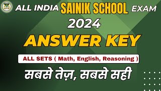 Sainik School Exam 2024 Answer key [upl. by Aillicirp]