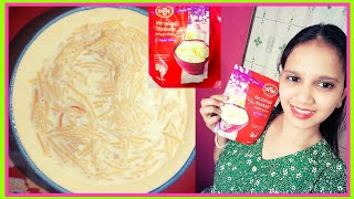 MTR Vermicelli Payasam Kheer Mix  MTR Seviyan Kheer  Mtr Payasam Mix Recipe । Semiya Payasam [upl. by Gyimah]