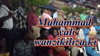 Muhammad yali nabbi wanzikiliza ki🤔🤔🫣 [upl. by Casabonne705]