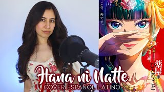 Kusuriya no Hitorigoto OP『Hana ni Natte  花になって』Ryokuoushoku Shakai COVER ESPAÑOL LATINO  Dianilis [upl. by Aicinod]