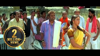 Bakula Namdev Ghotale  Bakula Teaches Ghotale A Lesson  Sonali Kulkarni Marathi Movie [upl. by Anirec322]