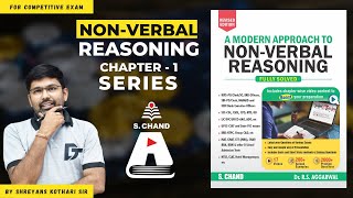 Series Reasoning Tricks  A Modern Approach to Non Verbal Reasoning  S Chand Academy [upl. by Macilroy]