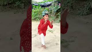 Barite Giye Ami Bolbo Dadu Ke baccha babaybacchababay viralvideo barite giyramibolbodaduke [upl. by Layman243]