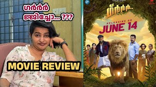 Grrr Malayalam Movie  Review  Linisha Mangad [upl. by Bond]