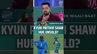 KYUN PRITHVI SHAW HUE UNSOLD prithvishaw hardikpandya [upl. by Nealson403]