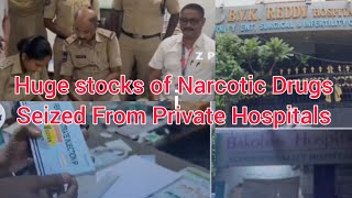 Drugs Control Administration or Excise Department and busted illegal stocking and sale of Narcotic [upl. by Griz26]