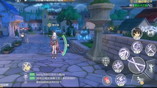 《刀剑神域黑衣剑士王牌》Sword Art Online Black Swordsman Ace  ACGN  MMOARPG  SAO  Beta Test Gameplay P2 [upl. by Adall605]