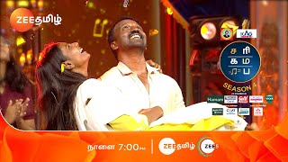 Saregamapa Senior Season 4  Dedication Round  Today 7PM  Promo  Zee Tamil [upl. by Yednarb]