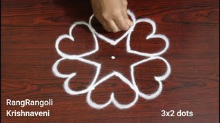 Daily Muggulu🍀3x2 dots Easy Kolam Designs🍀Small Rangoli🍀RangRangoli Krishnaveni [upl. by Cheyne]