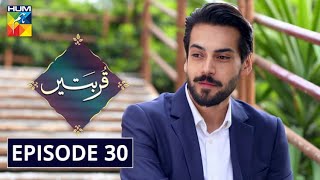 Qurbatain Episode 30 HUM TV Drama 19 October 2020 [upl. by Teuton]