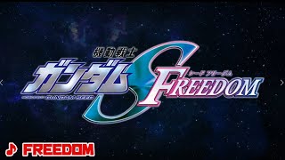 劇場版『機動戦士ガンダムSEED FREEDOM』西川貴教 with tkomuro 「freedom」「 기동전사 건담 SEED FREEDOM 」FREEDOM 풀버전 한글자막 [upl. by Nirb]