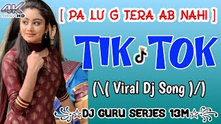 PA LU G TERA AB NAHI DJ REMIX SONG HARD BASS  MR DGS NEW HARYANVI SONGS  FTDJ GURU SERIES 13M [upl. by Nyar]