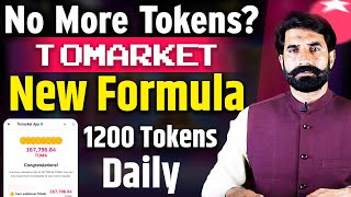 No More Tokens Tomarket New Formula to Get 1200 Tokens Daily  Tomarket Airdrop News  Albarizon [upl. by Philina652]