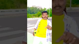 Mithun da song socha tha padh likhkar ilaaka movie shortsvideo mr Raju [upl. by Elleinahc]