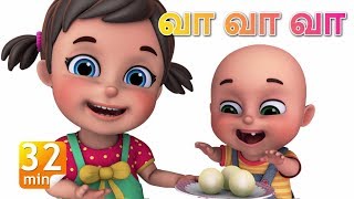 வா தம்பி  Aao bhai aao Kyo bhai kyo   More Tamil Rhymes amp Baby Songs  Jugnu Kids [upl. by Adelaja]