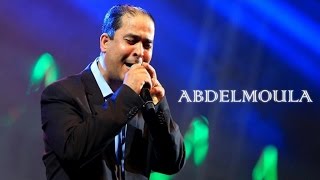 Yadjis Narif Ino  Abdelmoula Official Audio [upl. by Lynett]