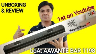 boAt AAVANTE BAR 1198  Unboxing amp Details Review [upl. by Bayless]