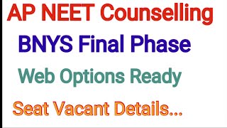 AP NEET 2024 BNYS CQ Final Phase కౌన్సిలింగ్  Web options Ready bnys [upl. by Lewert229]