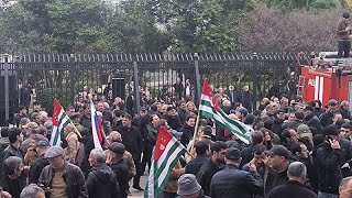 Protests erupt in Abkhazia over proMoscow property measure [upl. by Odrarej]