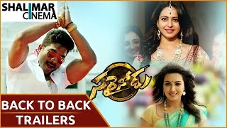 Sarainodu Latest Trailers  Back To Back  Allu Arjun Rakul Preet Singh Catherine [upl. by Garin]