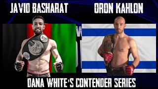 Javid Basharat vs Oron Kahlon Breakdown amp Prediction  Dana Whites Contender Series Week 9 2021 [upl. by Jung463]