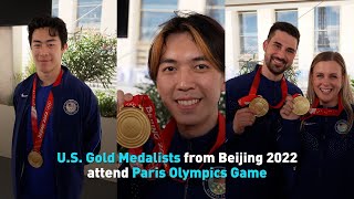 U S Gold Medalists from Beijing 2022 attend Paris Olympics Game Version 3 [upl. by Egduj]