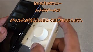 047【NDS】タイトー アルカノイドＤＳ【ARKANOID DS】 [upl. by Ettenom]