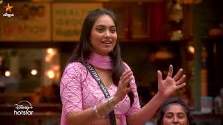 Bigg Boss Tamil Season 8  16th November 2024  Promo 2 [upl. by Hewet474]