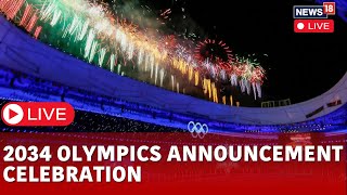 2034 Olympics Announcement Celebration Live  Salt Lake City Celebration Live Paralympics 2034 Live [upl. by Nickey]