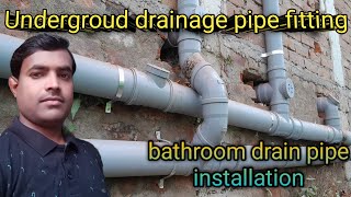 bathroom drain pipe installation ll🏣land drainage pipe installation ll video drainag [upl. by Rozina908]