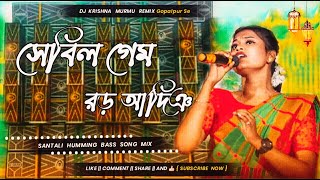 Sumita Soren New Santali Humming Dj Song Fansan Dj Song 2025 Dj Sarzan Remix [upl. by Jocelyn]