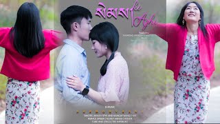 BHUTANESE LATEST MUSIC VIDEO  SONG BY HARMONY BAND GARAB PRODUCTION [upl. by Nyliahs423]