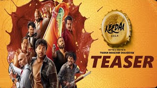 Keedaa cola 2023  Chaitanya Rao  Jeevan Kumar  Tharun Bhascker  Full Movie Facts and Review [upl. by Wilber]