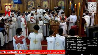 2nd Sunday of Paone Holy Liturgy 10202024 [upl. by Atauqal185]