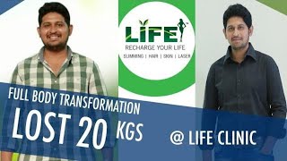 HOW I LOST 20 KGSquot Teja full body Transformationquot in quot LIFE Slimming Clinicquot Hyderabad [upl. by Salomone]