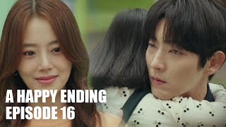 FLOWER OF EVIL 악의 꽃  A Happy Ending  FINALE END SCENE  EP 16 END [upl. by Ringo]