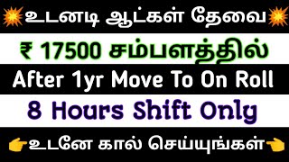 Jobs in ChennaiChennai job vacancy 2024 tamilMnc company jobs in ChennaiLatest Jobs in Chennai [upl. by Kusin434]