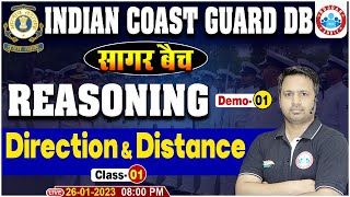 Indian Coast Guard 2023  Distance amp Direction Reasoning Class  Coast Guard DB Reasoning Class [upl. by Tram354]