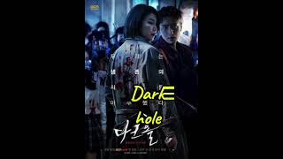 best korean zombie series kdramamovie [upl. by Wenger]