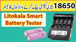 How To Test 18650 Cell Capacity  LiitoKala Lii500 Best 18650 Lithium Battery Charger amp Tester [upl. by Clyve13]