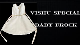 Vishu Special Baby Frock for 2 3 year old baby girls umbrella cut frock cutting amp stitching [upl. by Deth]