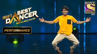 Rajendra का यह Performance है Effortless  Indias Best Dancer 2  इंडियाज बेस्ट डांसर 2 [upl. by Kcirredal]