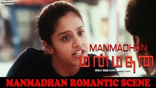 Manmadhan  Romantic Scenes  Silambarasan  Jyothika  Goundamani  Santhanam [upl. by Atikan]