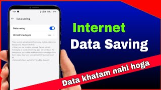 data saver setting  how to use data Saving  mobile data Saving on kaise kare  internet [upl. by Ahslek]